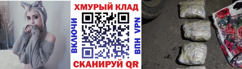 где найти   Анжеро-Судженск  Героин Афган 