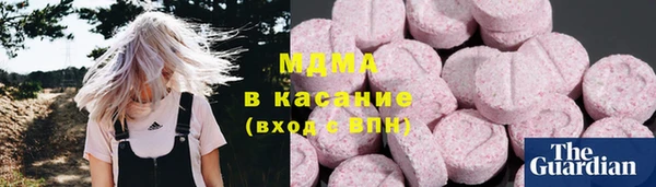 альфа пвп Алексин