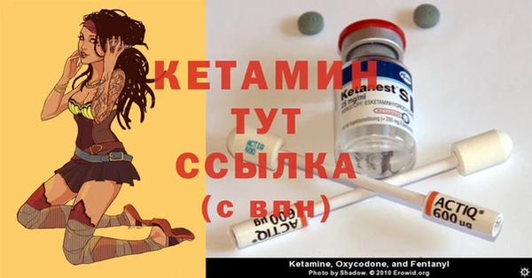 круглые Алзамай