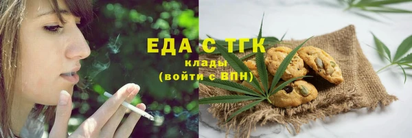 кокаин премиум Алексеевка