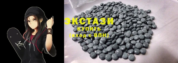 круглые Алзамай