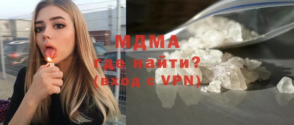 круглые Алзамай