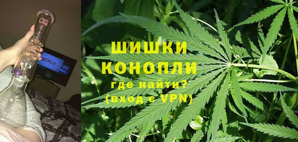 кокаин премиум Алексеевка