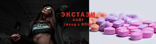 кокаин премиум Алексеевка