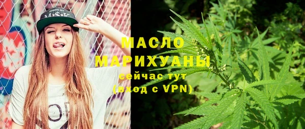 кокаин премиум Алексеевка
