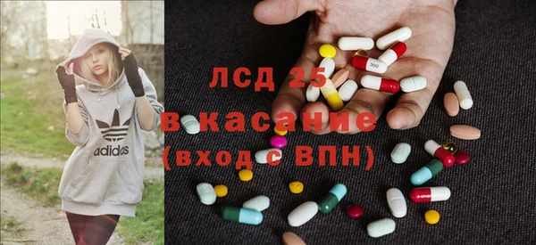 круглые Алзамай