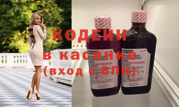 не бодяженный Иннополис