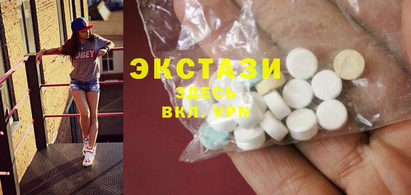 круглые Алзамай