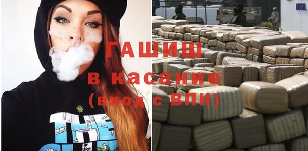 круглые Алзамай