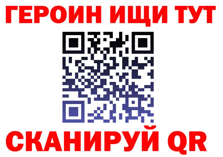 A-PVP СК ТОР shop mega Анжеро-Судженск